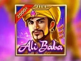 Alibaba thumbnail